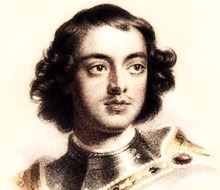 История появления дипломов в России